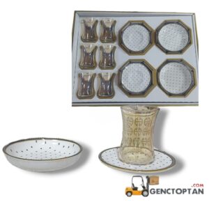 HERENCIA 18 PCS TİRİYAKİ ÇAY VAKTİ