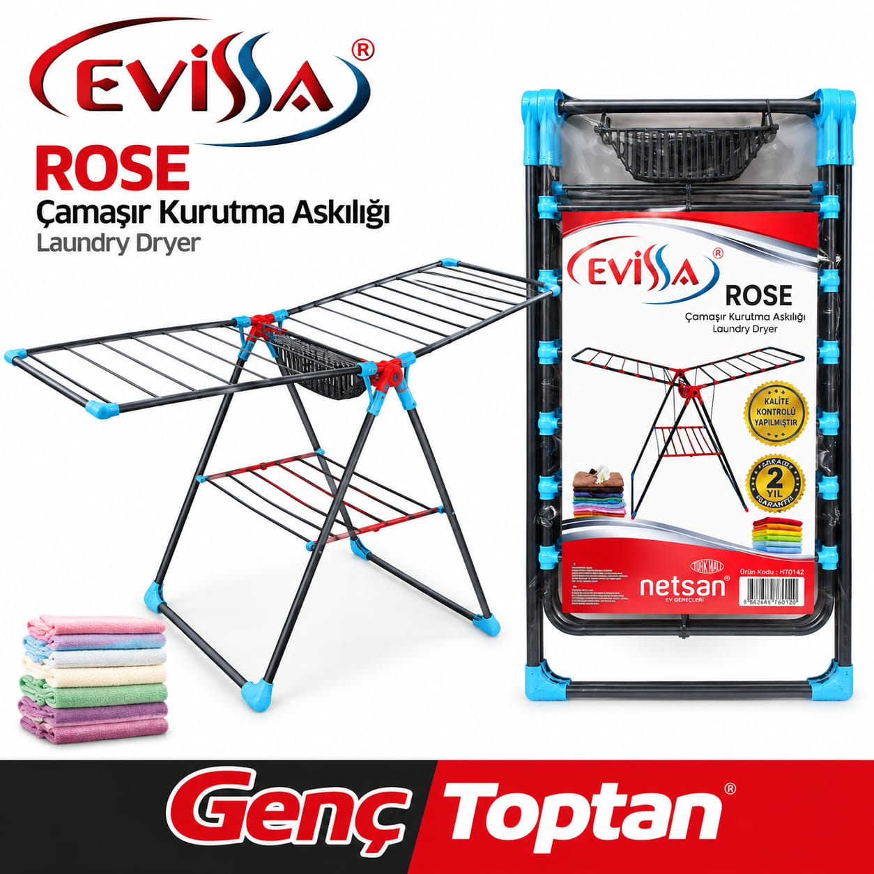 EVİSSA ROSE ÇAMAŞIR KURUTMALIĞI