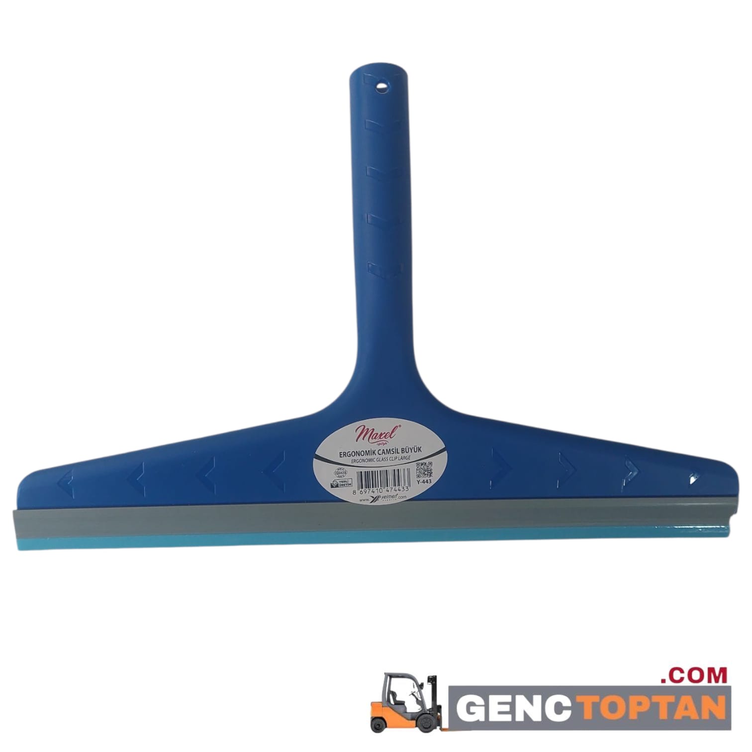 MAXEL Y-443 CAMSİL BÜYÜK