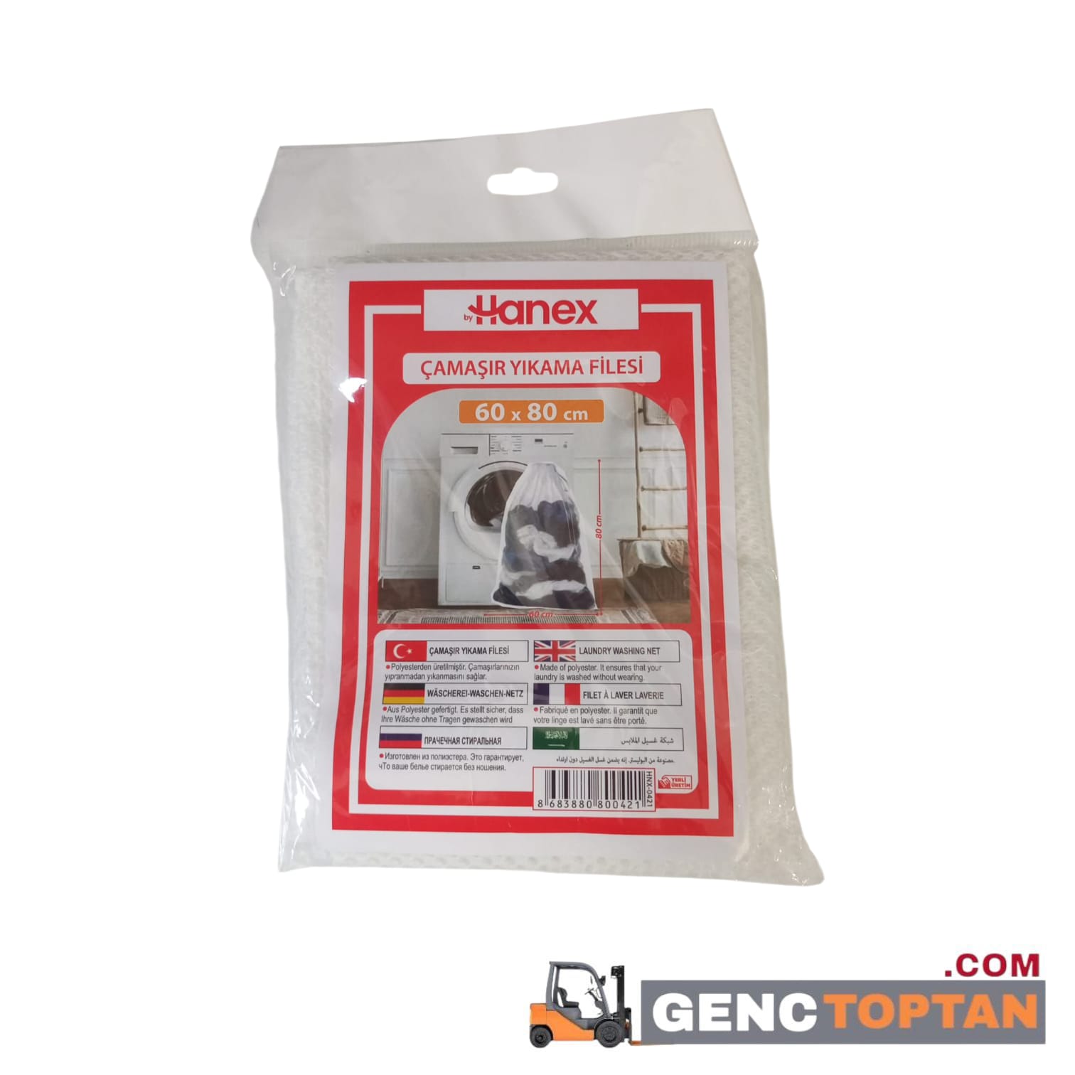 HANEX ÇAMAŞIR YIKAMA FİLESİ 60*80