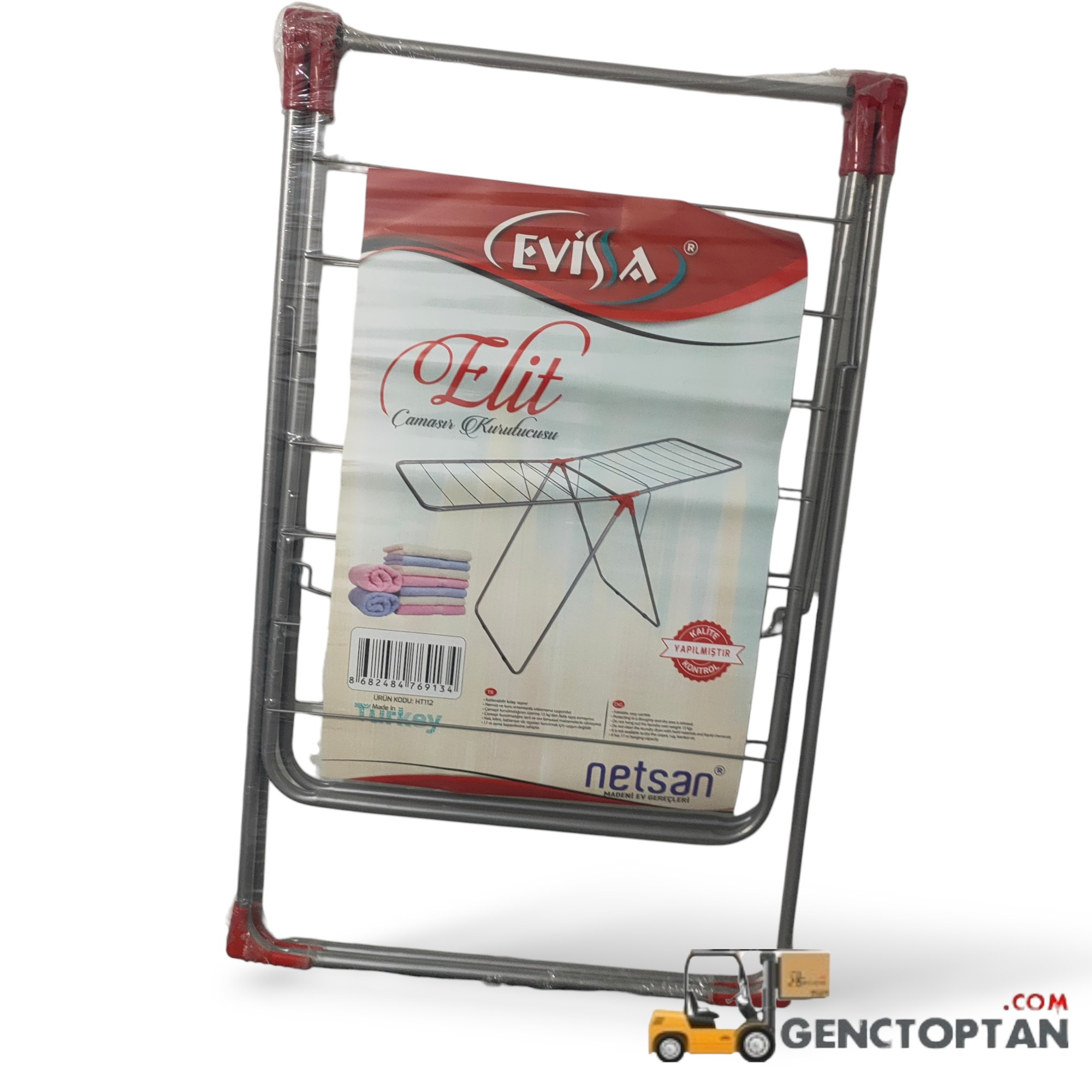 EVİSA ELİT BALKON KURUTMALIĞI